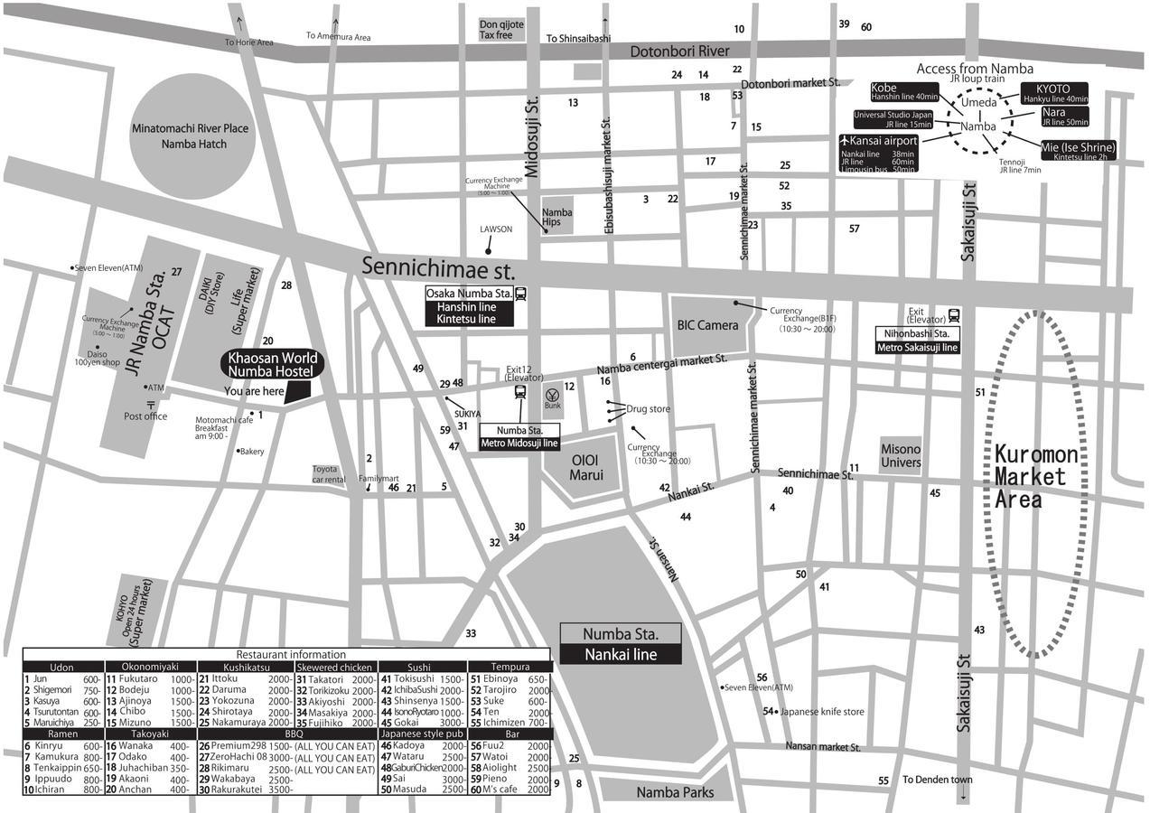 Khaosan World Namba Hostel Osaka Luaran gambar